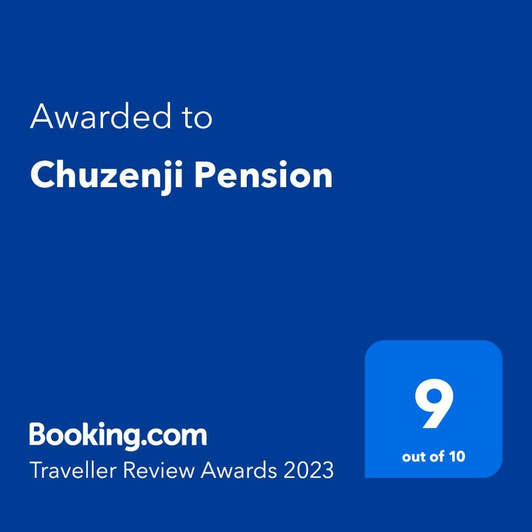 Chuzenji Pension Nikko Ngoại thất bức ảnh