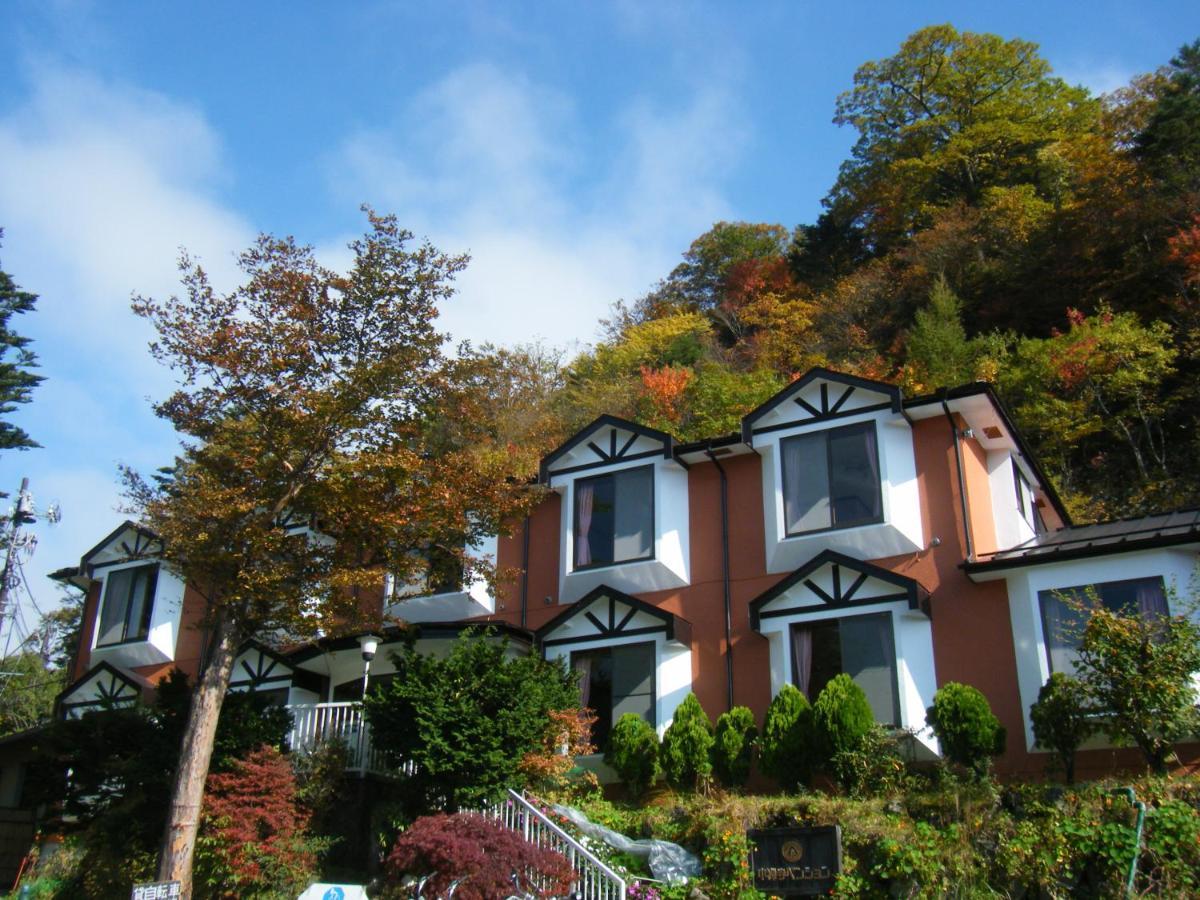 Chuzenji Pension Nikko Ngoại thất bức ảnh